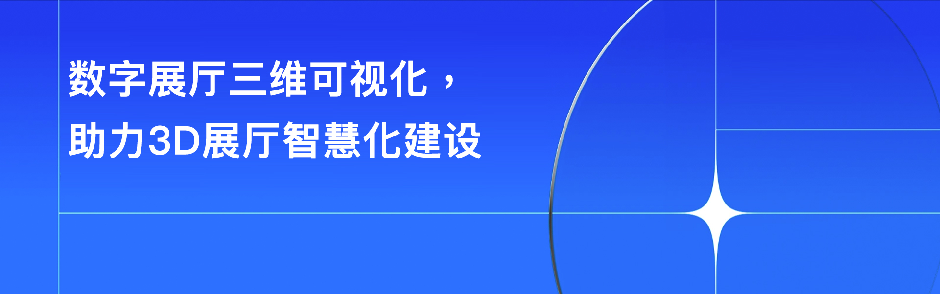 垣通網(wǎng)絡(luò)