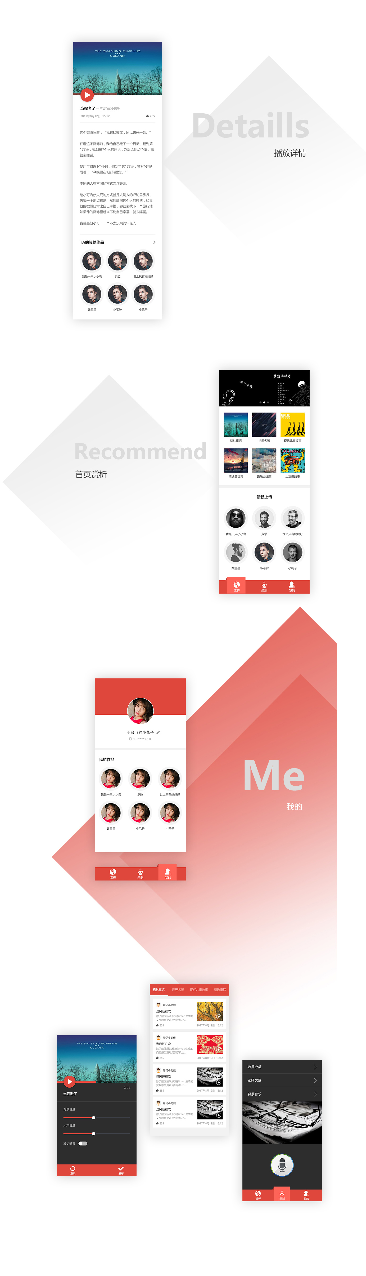 垣通網(wǎng)絡(luò)